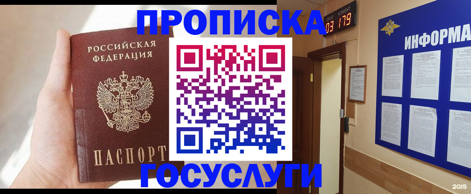 форма 3 в Чебоксарах